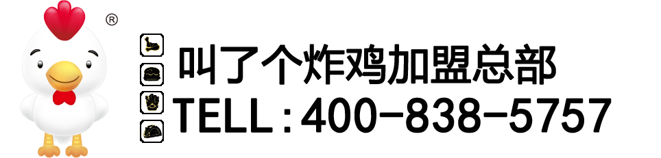 商标logo